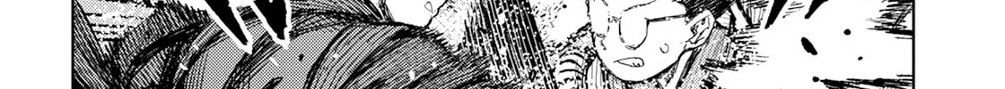 Read Tsugumomo chapter 178 image 33 on Lezhin