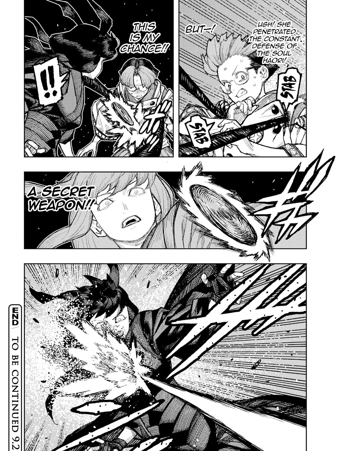 Read Tsugumomo chapter 178 image 36 on Lezhin