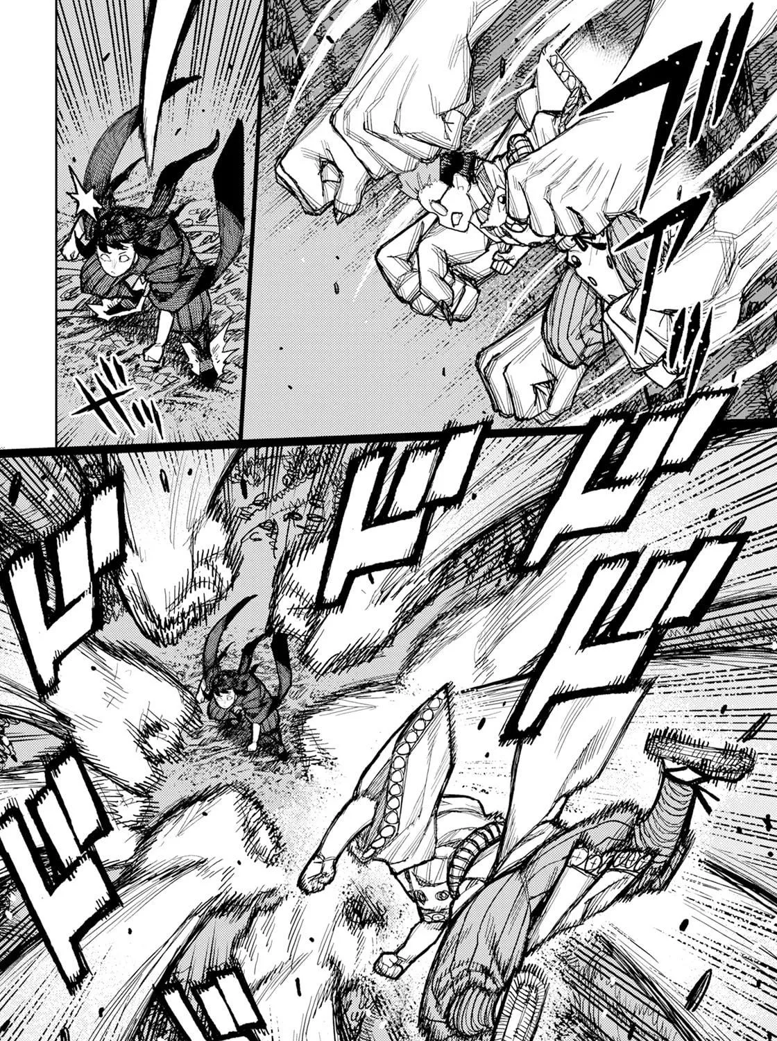 Read Tsugumomo chapter 178 image 8 on Lezhin