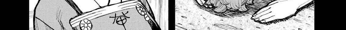 Read Tsugumomo chapter 179.1 image 11 on Lezhin