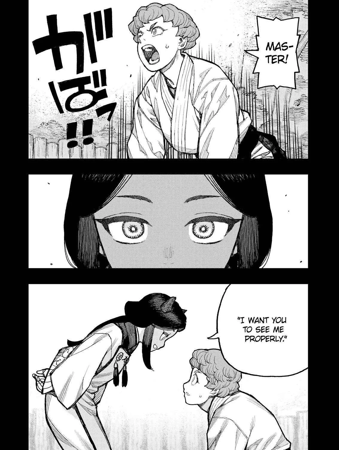 Read Tsugumomo chapter 179.1 image 14 on Lezhin