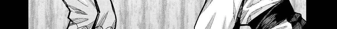 Read Tsugumomo chapter 179.1 image 15 on Lezhin