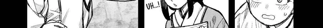 Read Tsugumomo chapter 179.1 image 19 on Lezhin