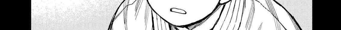 Read Tsugumomo chapter 179.1 image 21 on Lezhin