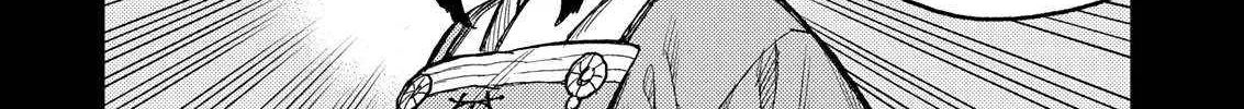 Read Tsugumomo chapter 179.1 image 23 on Lezhin