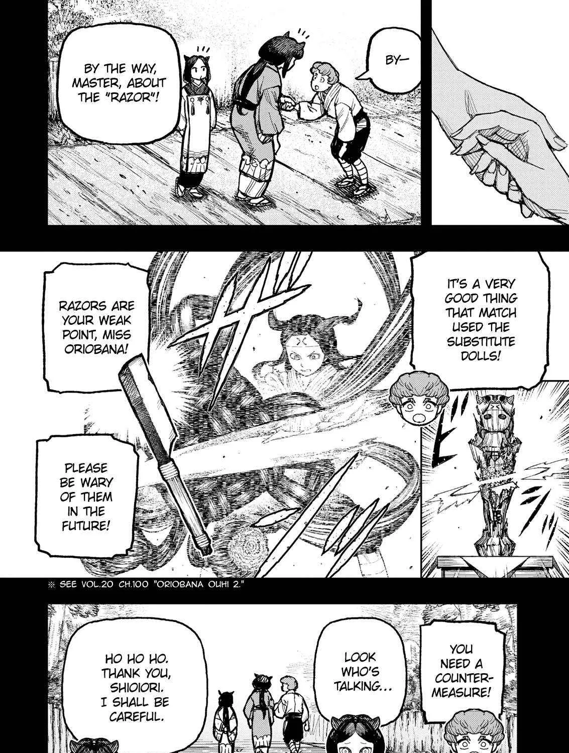 Read Tsugumomo chapter 179.1 image 26 on Lezhin