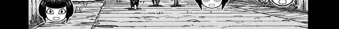 Read Tsugumomo chapter 179.1 image 27 on Lezhin