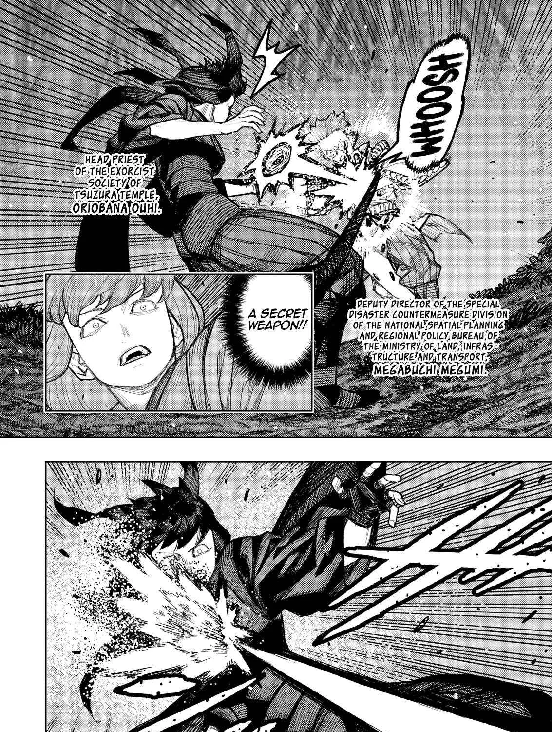 Read Tsugumomo chapter 179.1 image 6 on Lezhin