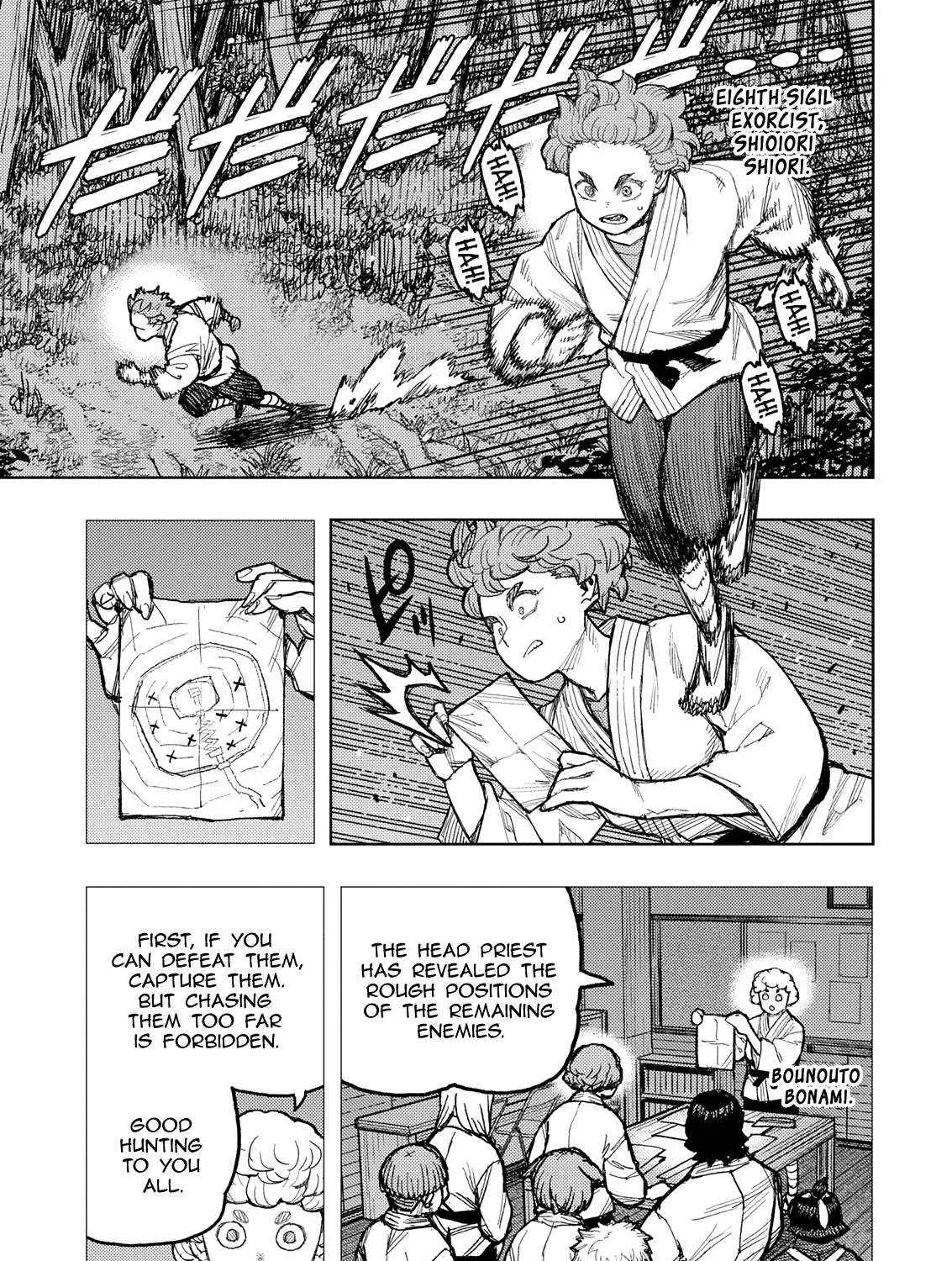 Read Tsugumomo chapter 179.1 image 8 on Lezhin