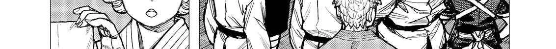 Read Tsugumomo chapter 179.1 image 9 on Lezhin