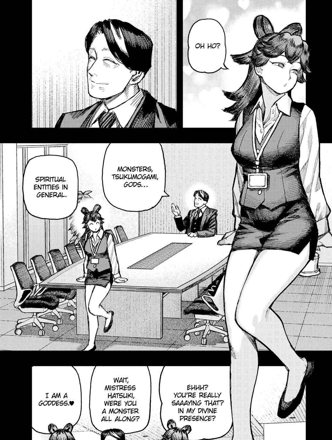 Read Tsugumomo chapter 179.2 image 11 on Lezhin