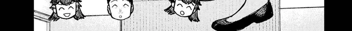 Read Tsugumomo chapter 179.2 image 12 on Lezhin