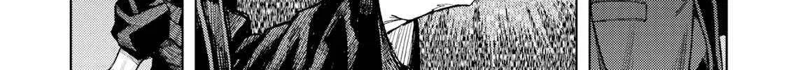 Read Tsugumomo chapter 179.2 image 16 on Lezhin