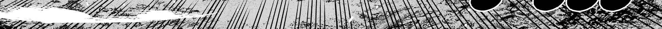 Read Tsugumomo chapter 179.2 image 22 on Lezhin
