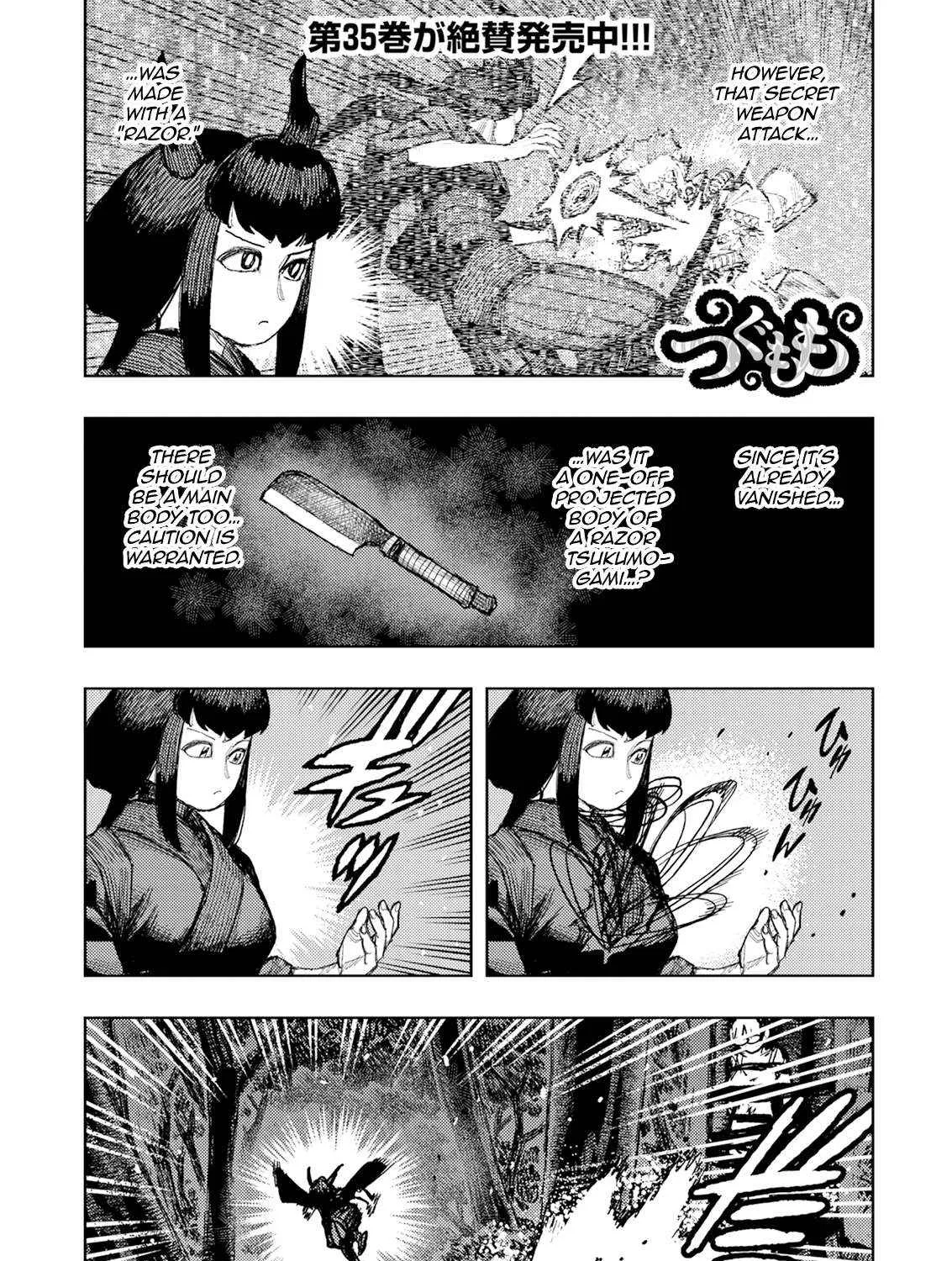 Read Tsugumomo chapter 179.2 image 3 on Lezhin