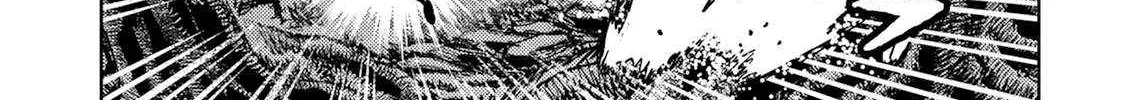 Read Tsugumomo chapter 179.2 image 4 on Lezhin