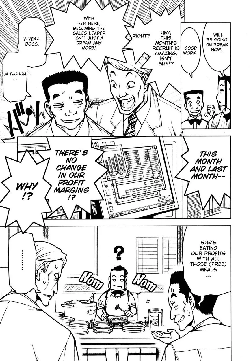 Read Tsugumomo chapter 18.6 image 2 on Lezhin