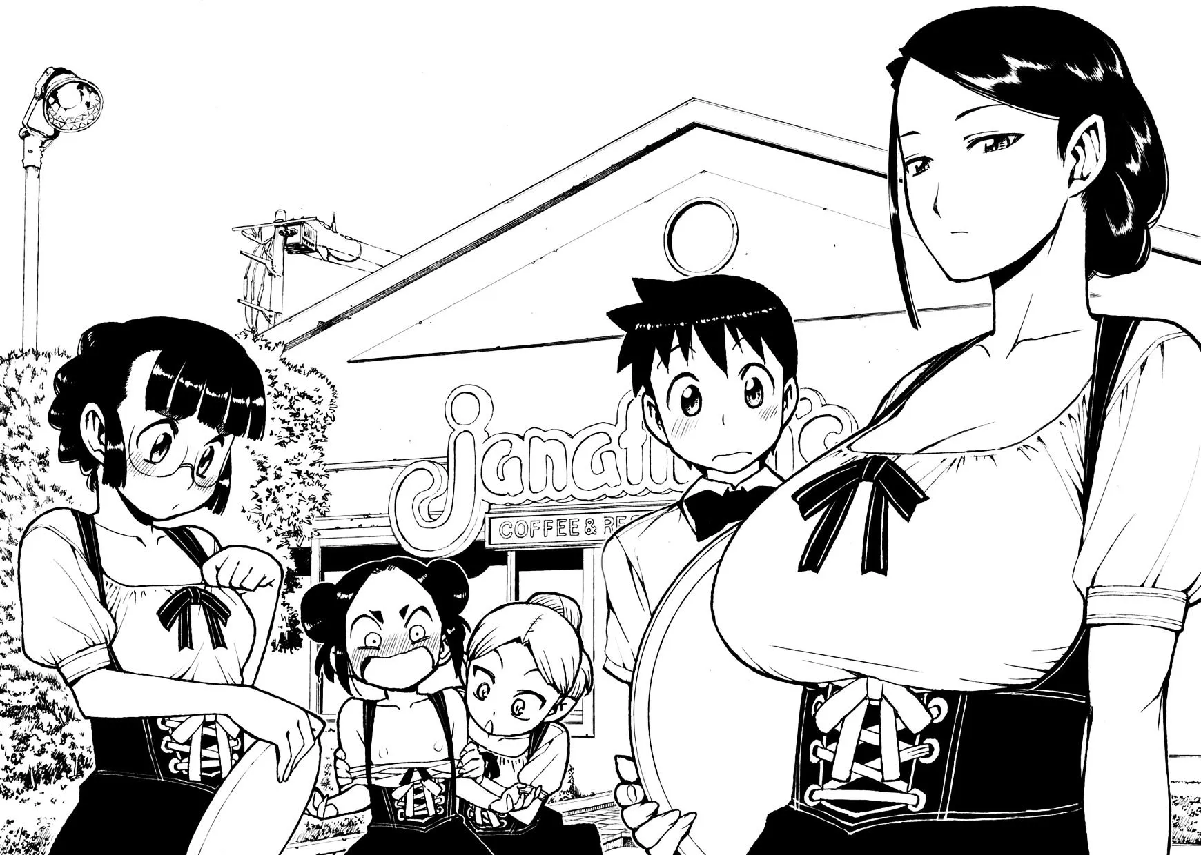 Read Tsugumomo chapter 18.6 image 3 on Lezhin