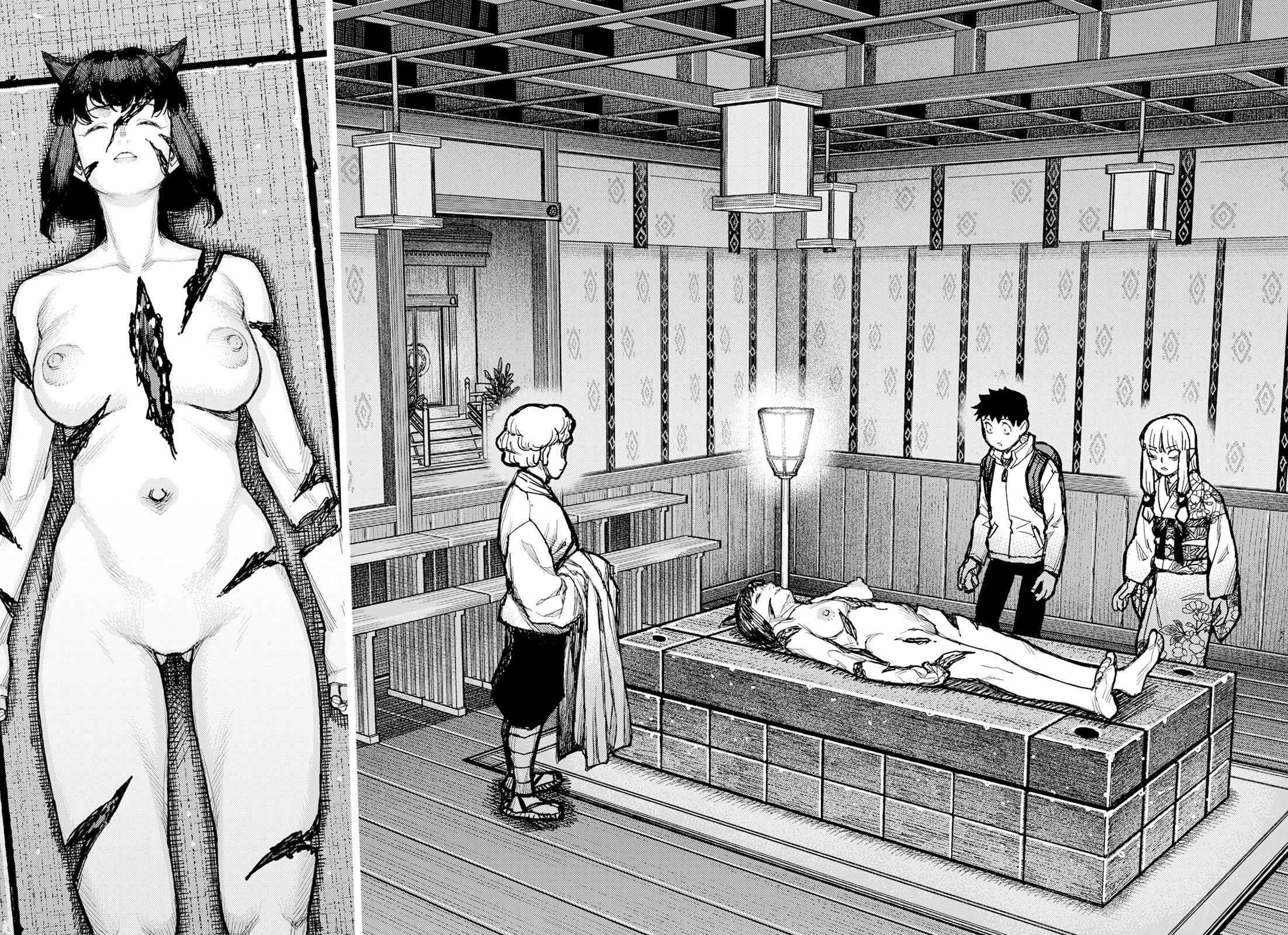 Read Tsugumomo chapter 180.1 image 10 on Lezhin