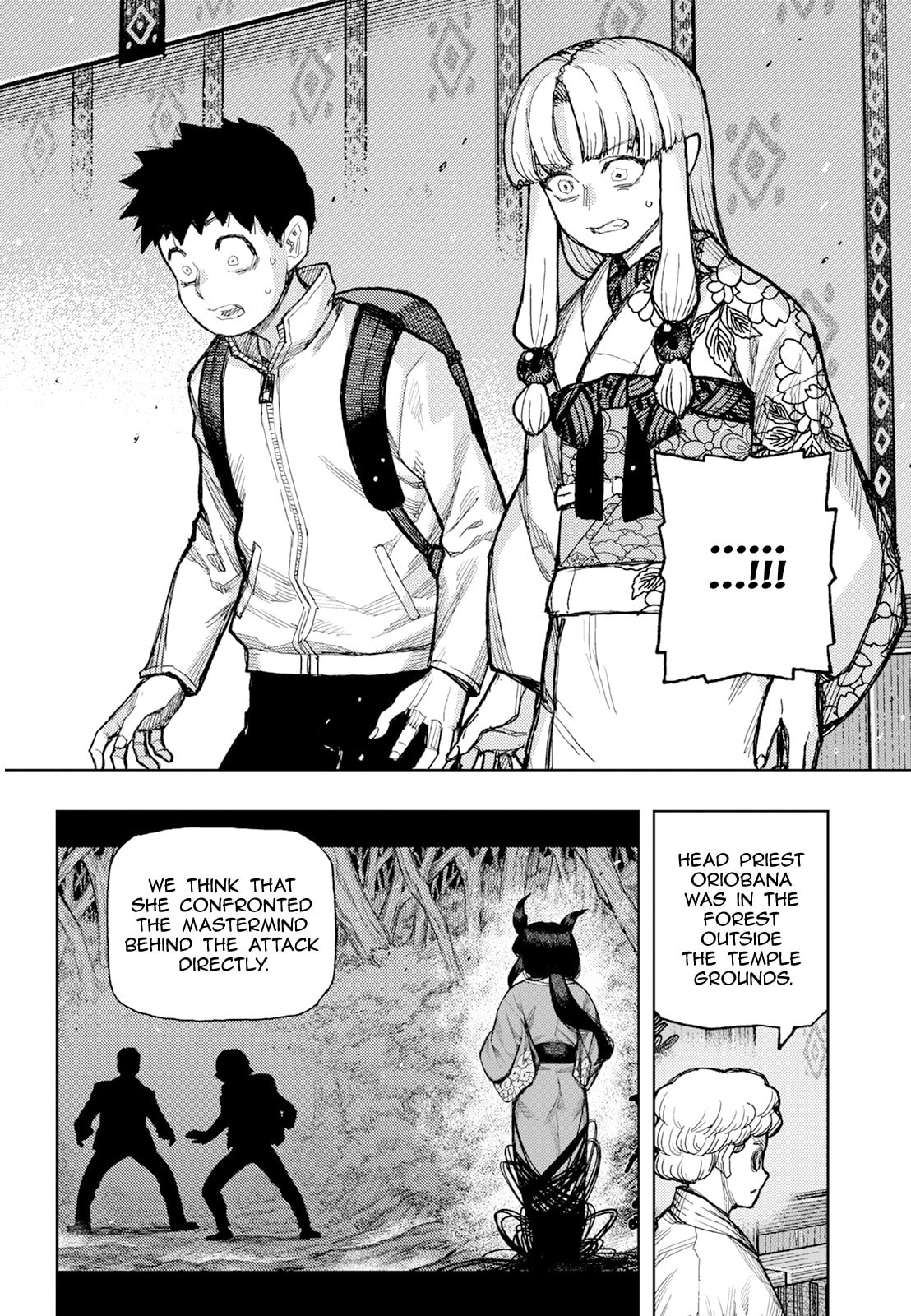 Read Tsugumomo chapter 180.1 image 11 on Lezhin