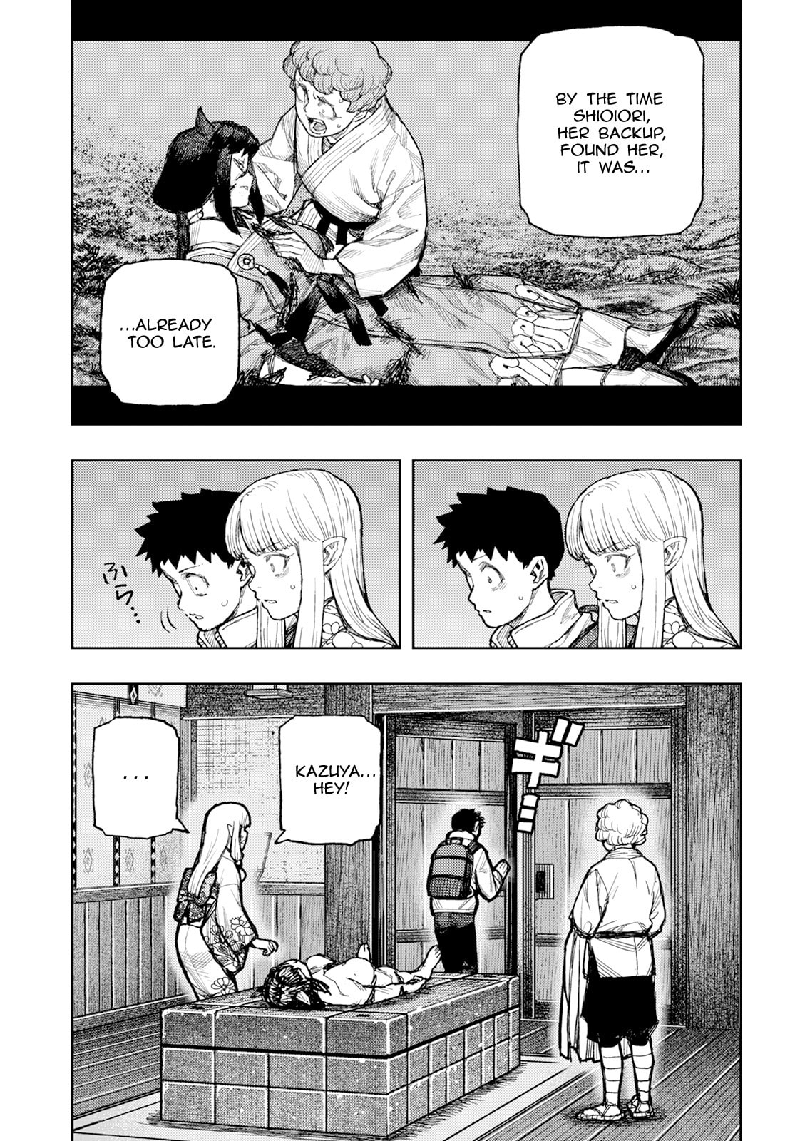Read Tsugumomo chapter 180.1 image 12 on Lezhin