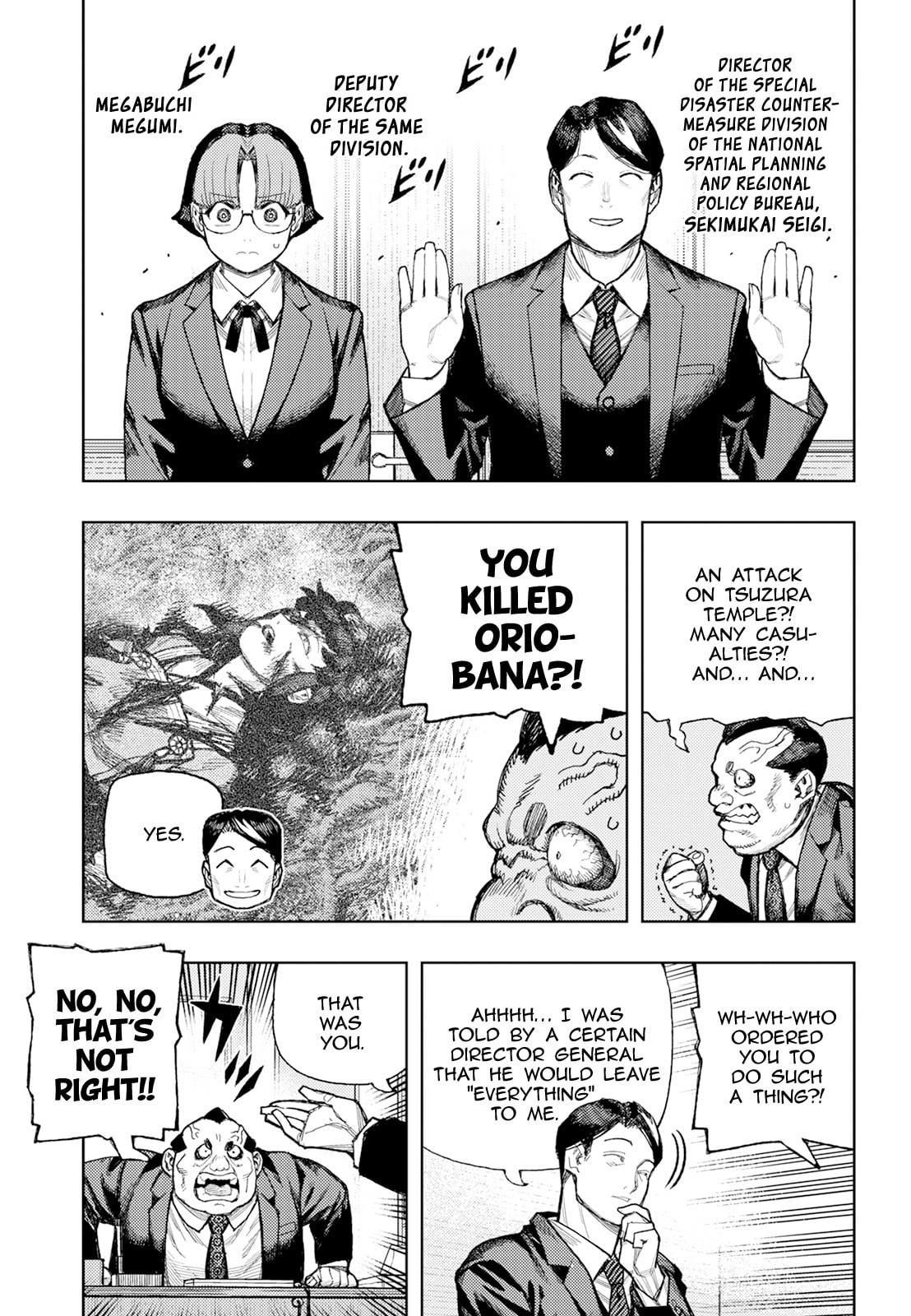 Read Tsugumomo chapter 180.1 image 18 on Lezhin