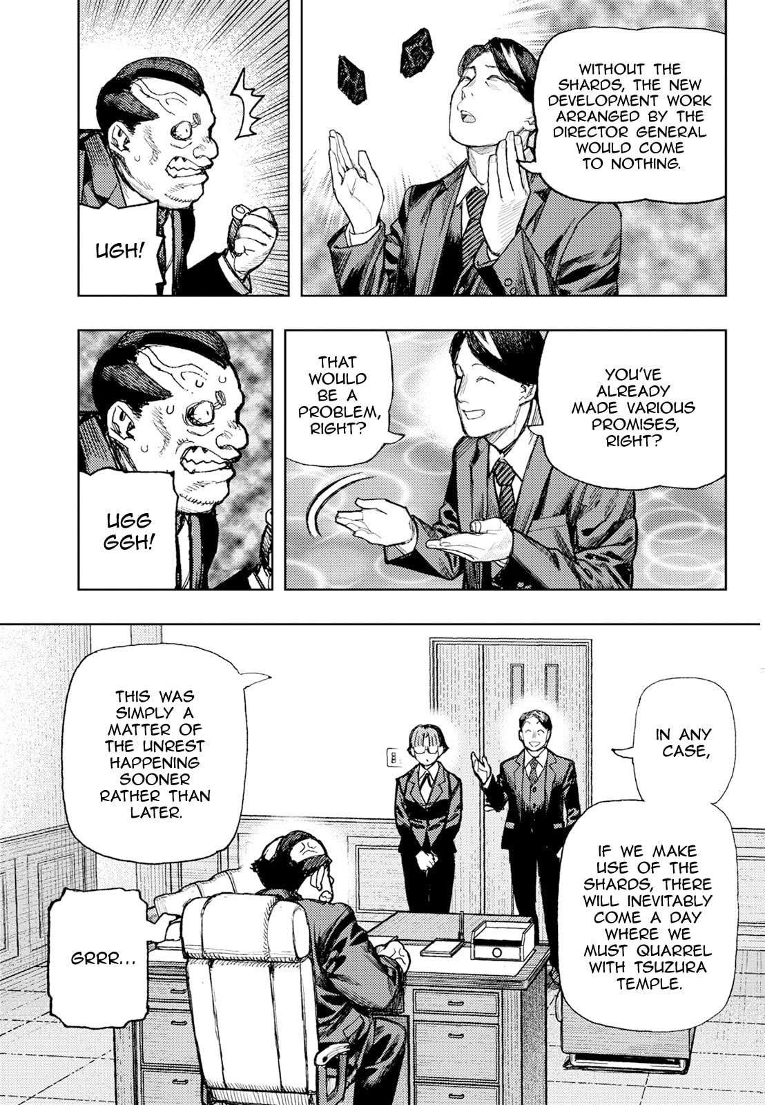 Read Tsugumomo chapter 180.1 image 20 on Lezhin