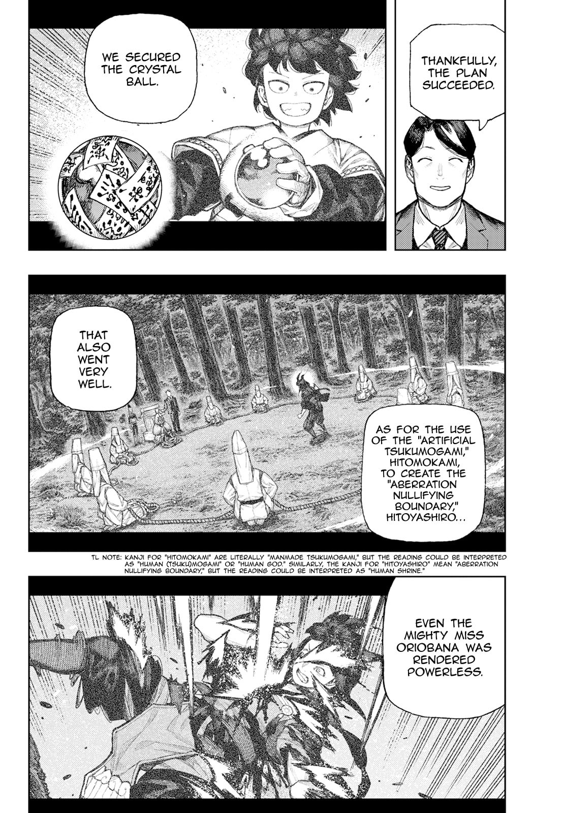 Read Tsugumomo chapter 180.1 image 21 on Lezhin