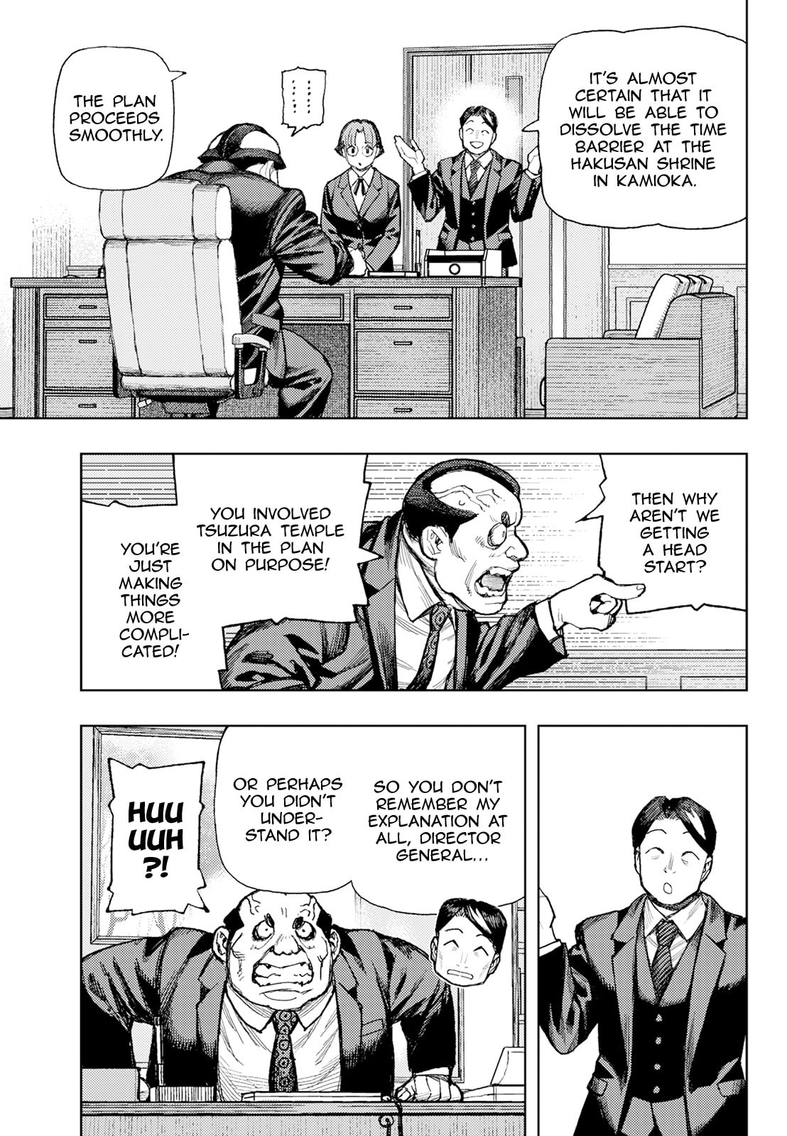 Read Tsugumomo chapter 180.1 image 22 on Lezhin