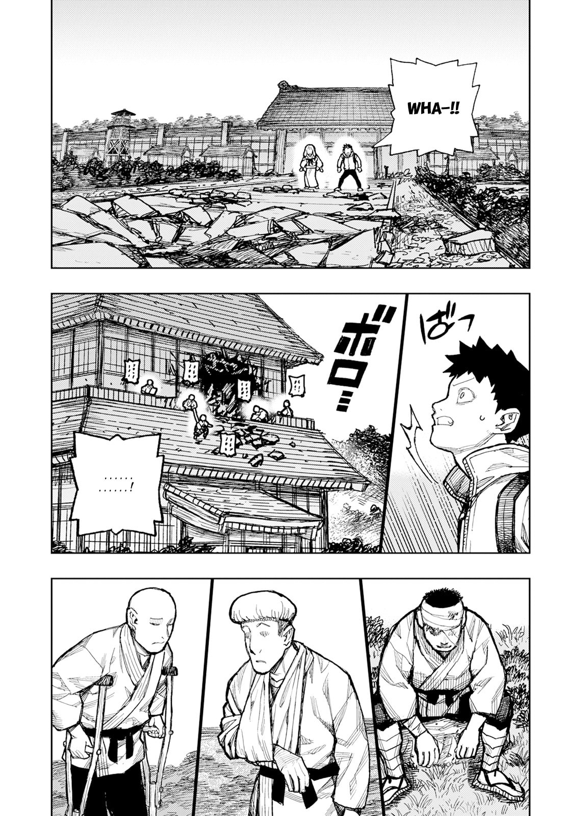Read Tsugumomo chapter 180.1 image 3 on Lezhin