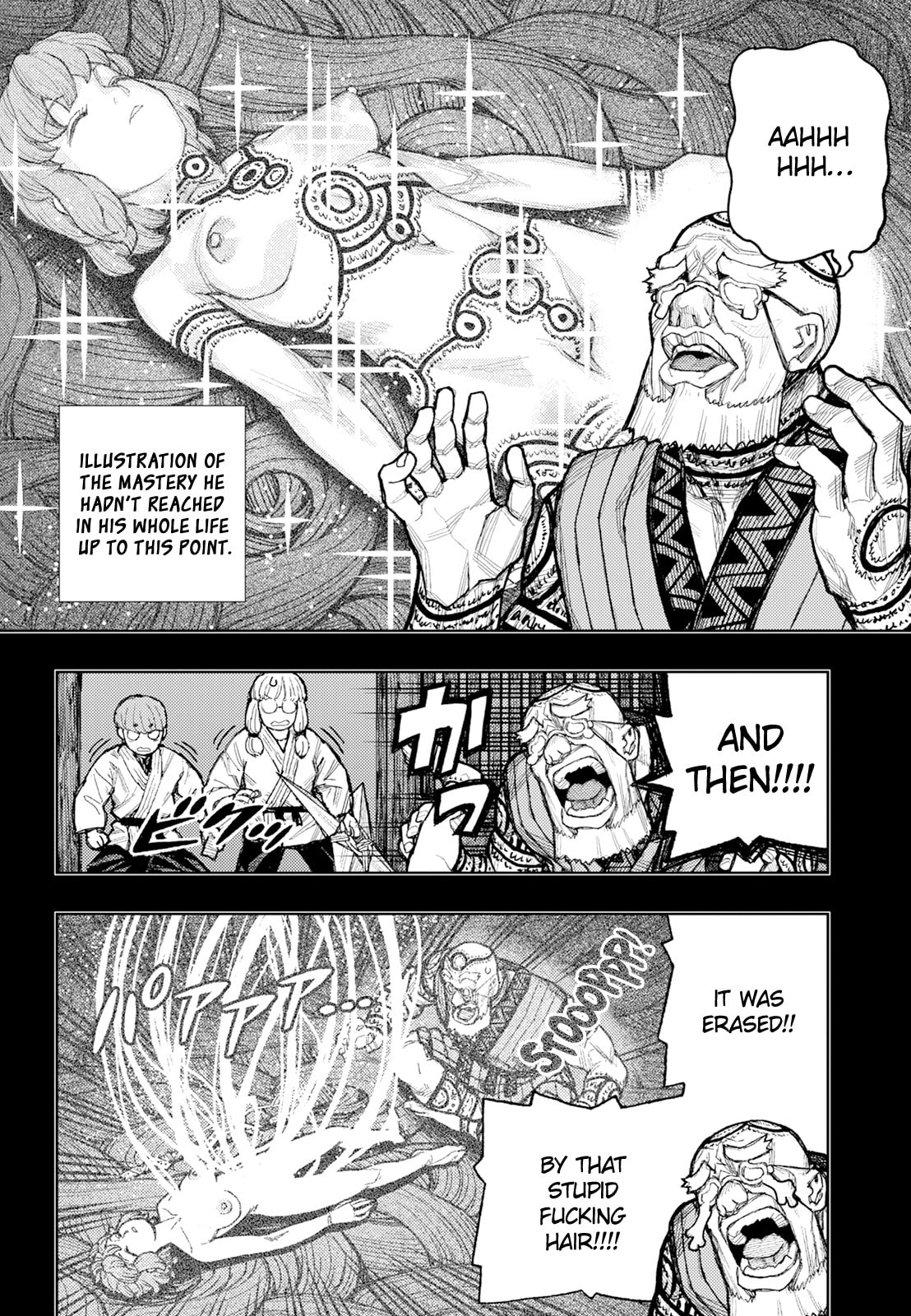 Read Tsugumomo chapter 180.2 image 17 on Lezhin