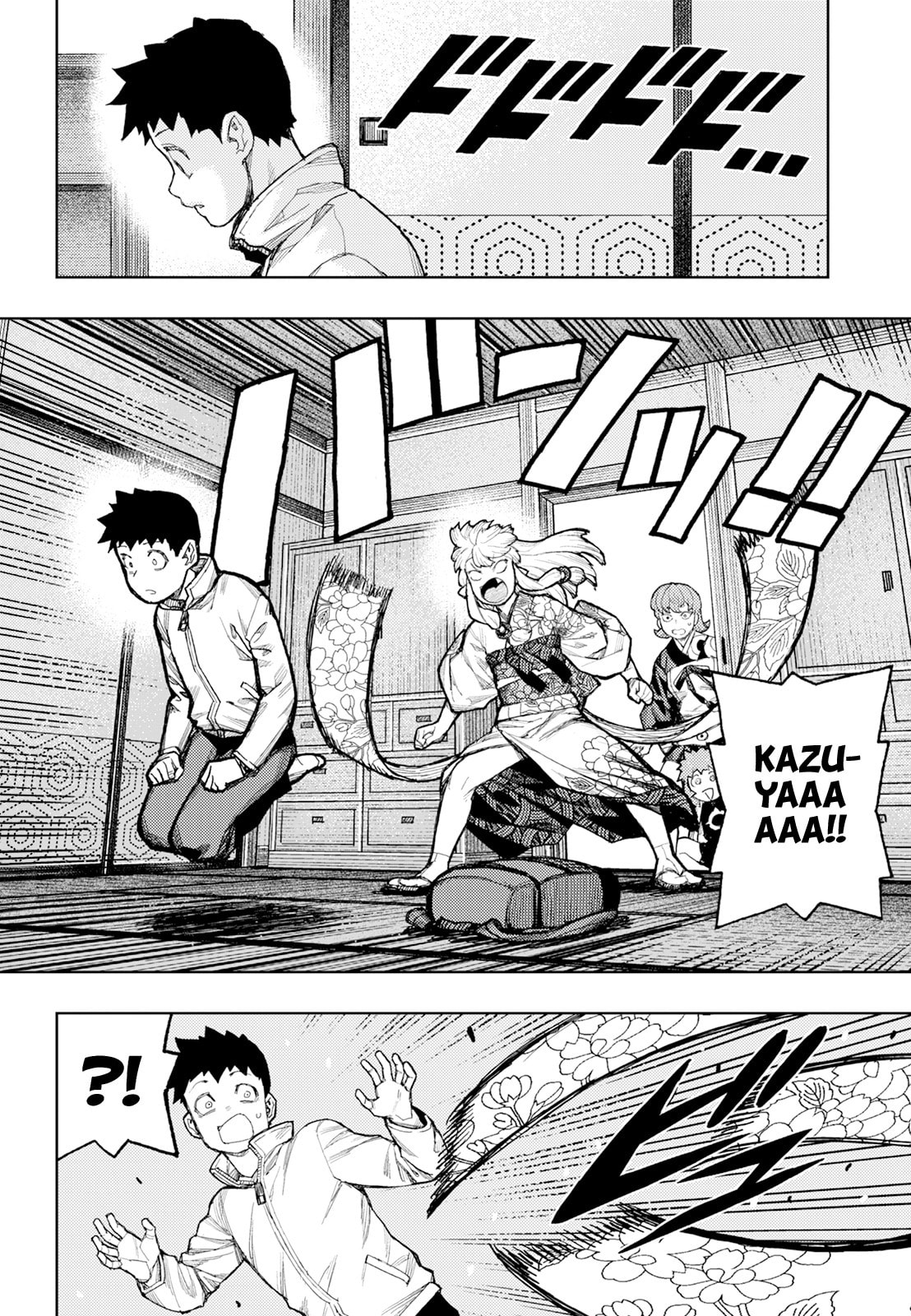 Read Tsugumomo chapter 180.2 image 2 on Lezhin