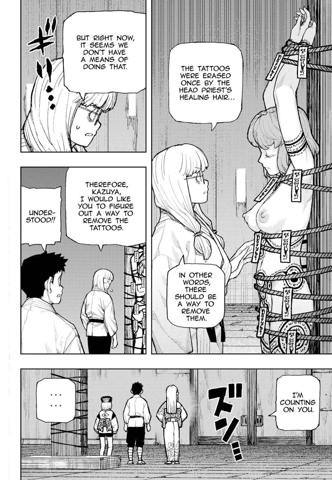 Read Tsugumomo chapter 180.2 image 21 on Lezhin