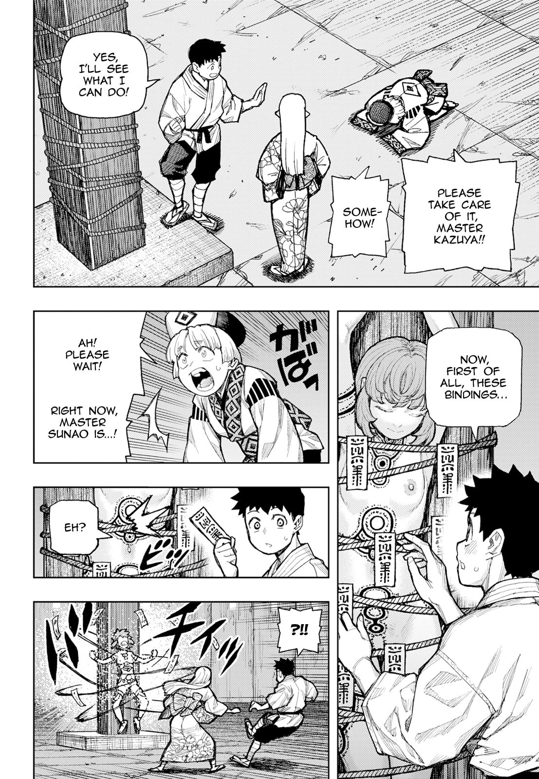Read Tsugumomo chapter 180.2 image 23 on Lezhin
