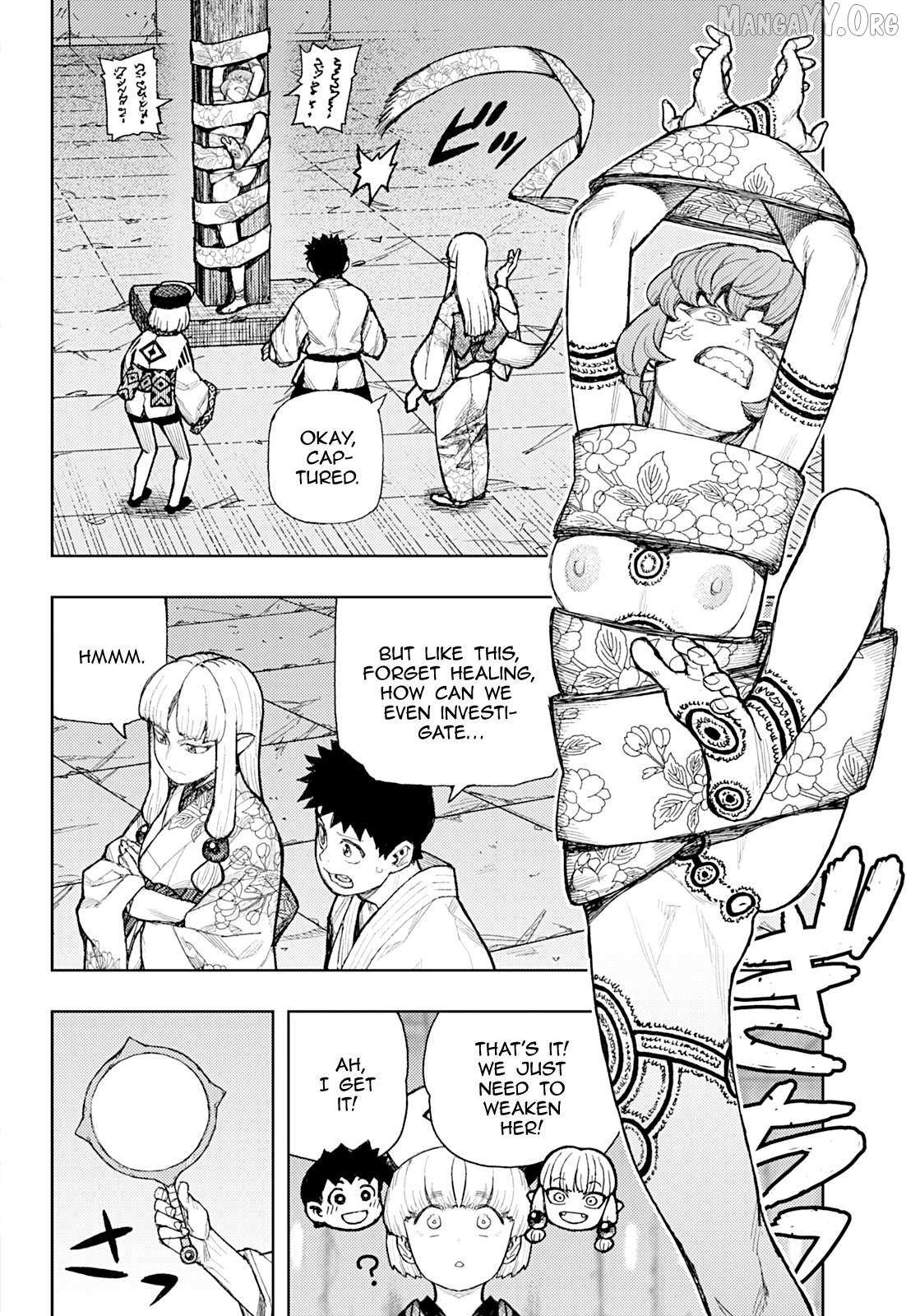 Read Tsugumomo chapter 181 image 11 on Lezhin