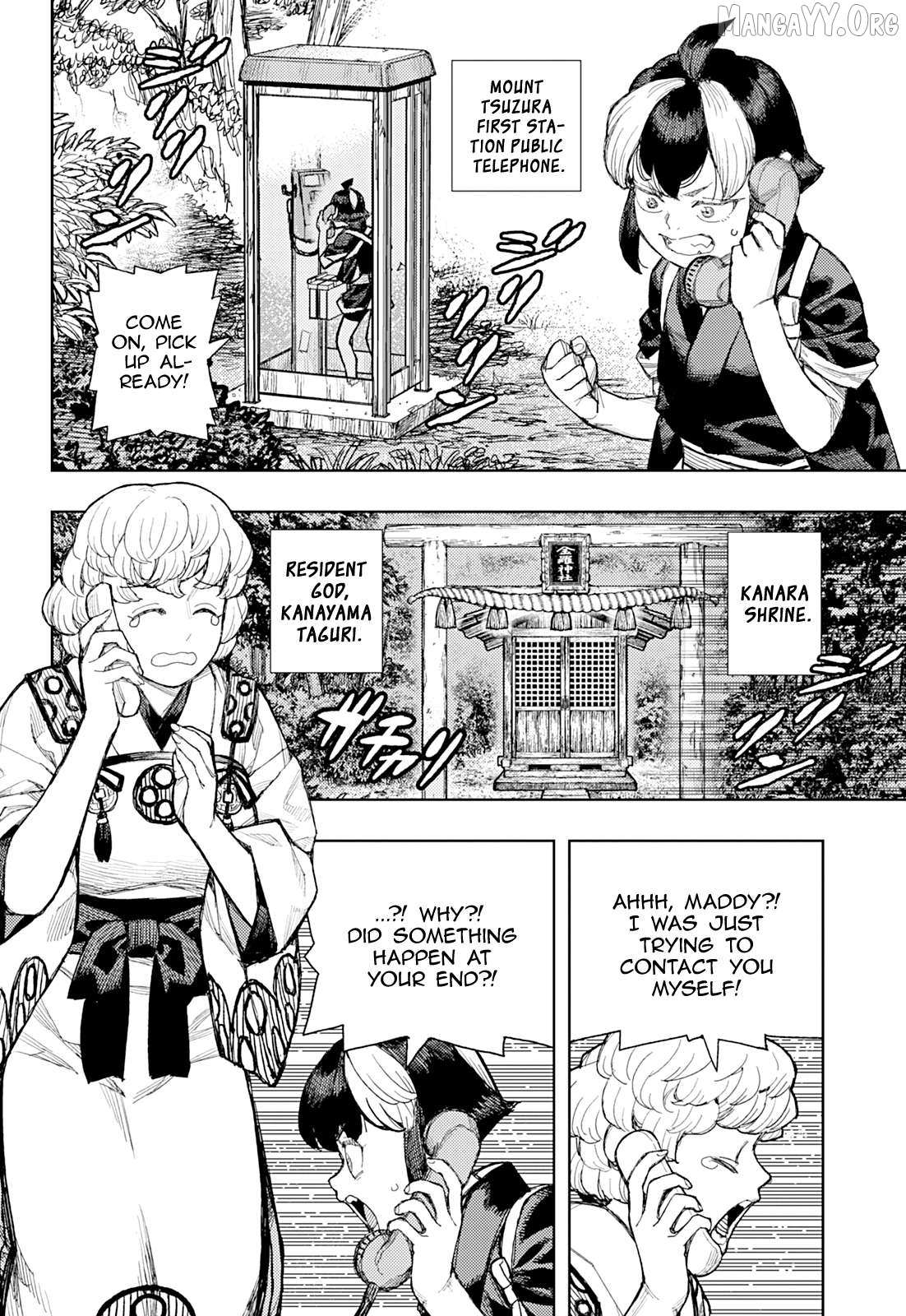 Read Tsugumomo chapter 181 image 17 on Lezhin