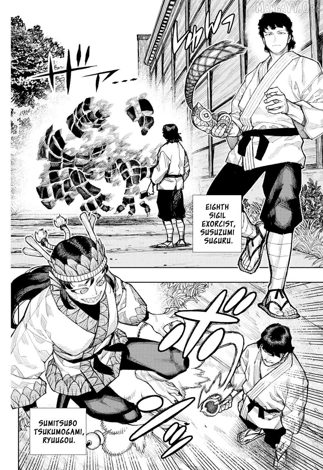 Read Tsugumomo chapter 181 image 27 on Lezhin
