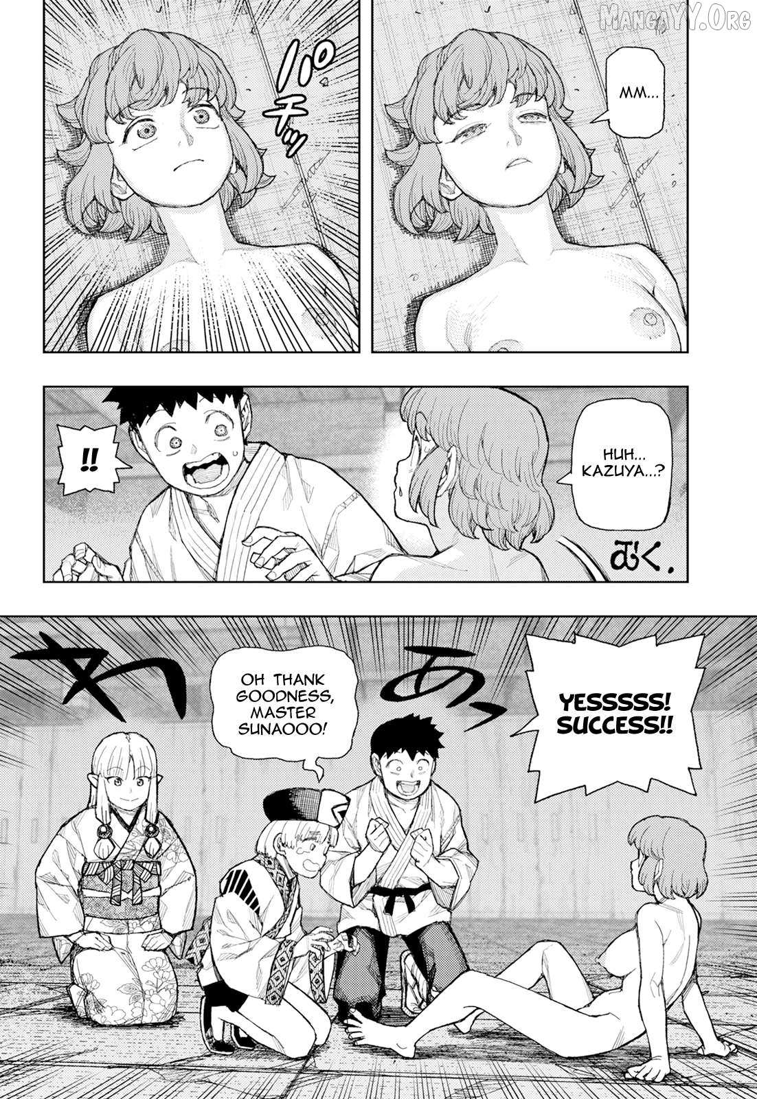 Read Tsugumomo chapter 181 image 39 on Lezhin