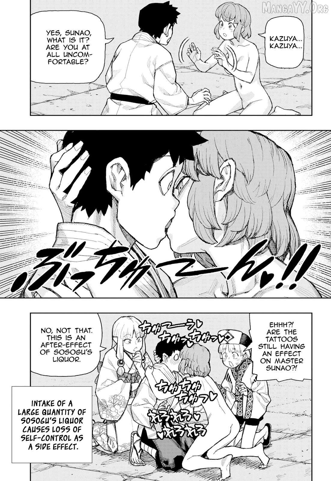 Read Tsugumomo chapter 181 image 40 on Lezhin