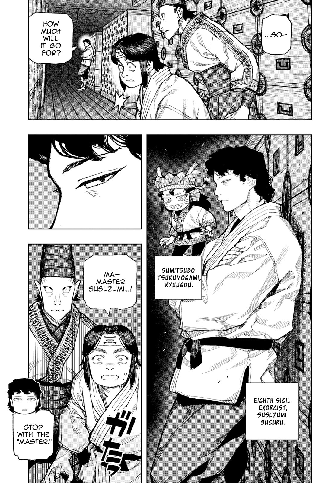 Read Tsugumomo chapter 182.1 image 11 on Lezhin