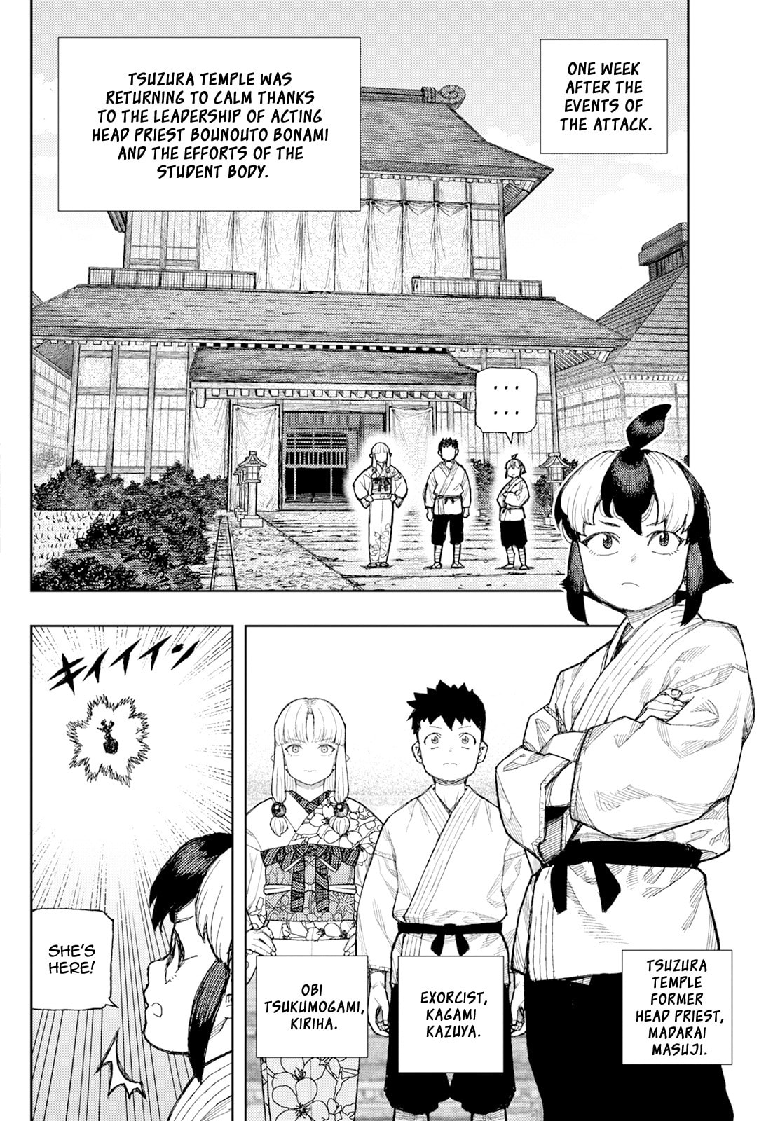Read Tsugumomo chapter 182.1 image 2 on Lezhin