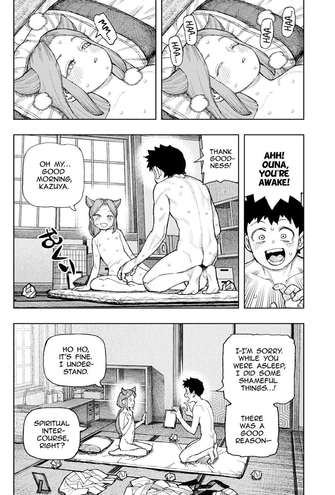 Read Tsugumomo chapter 182.2 image 10 on Lezhin