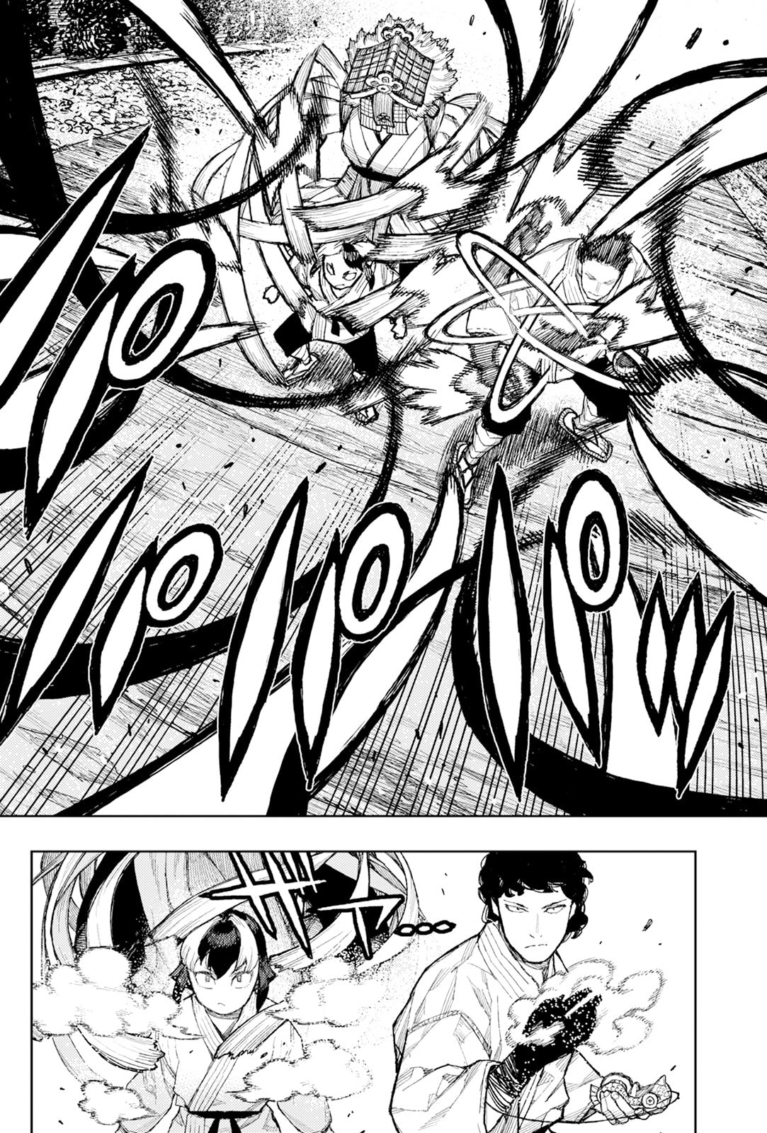 Read Tsugumomo chapter 182.2 image 4 on Lezhin