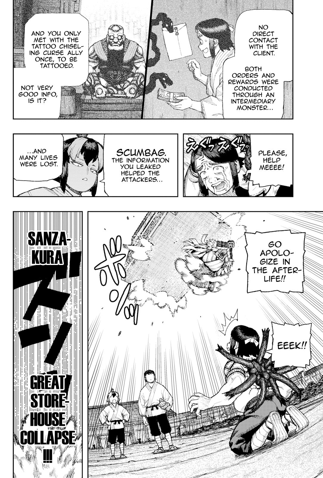 Read Tsugumomo chapter 182.2 image 6 on Lezhin