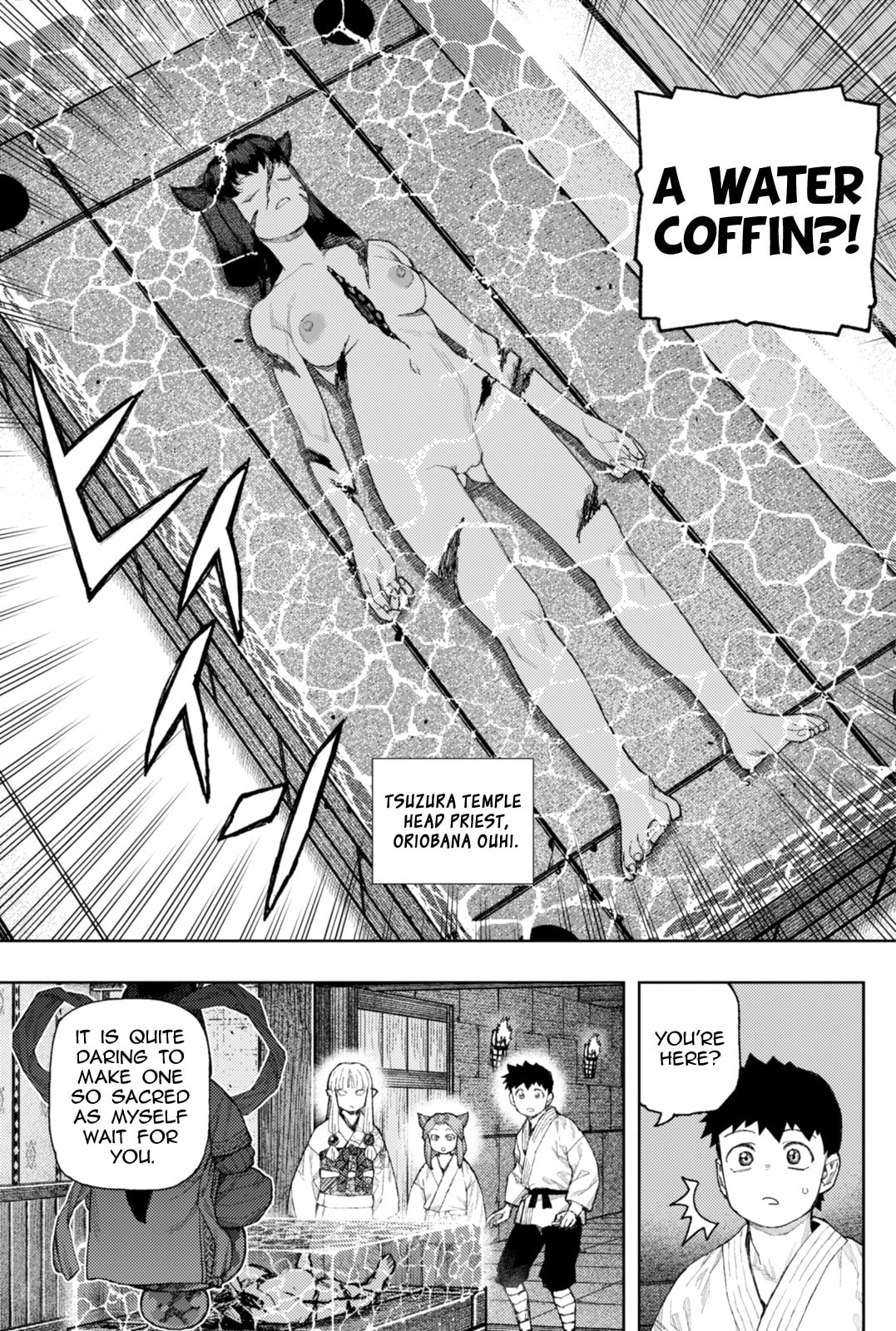 Read Tsugumomo chapter 183.1 image 3 on Lezhin