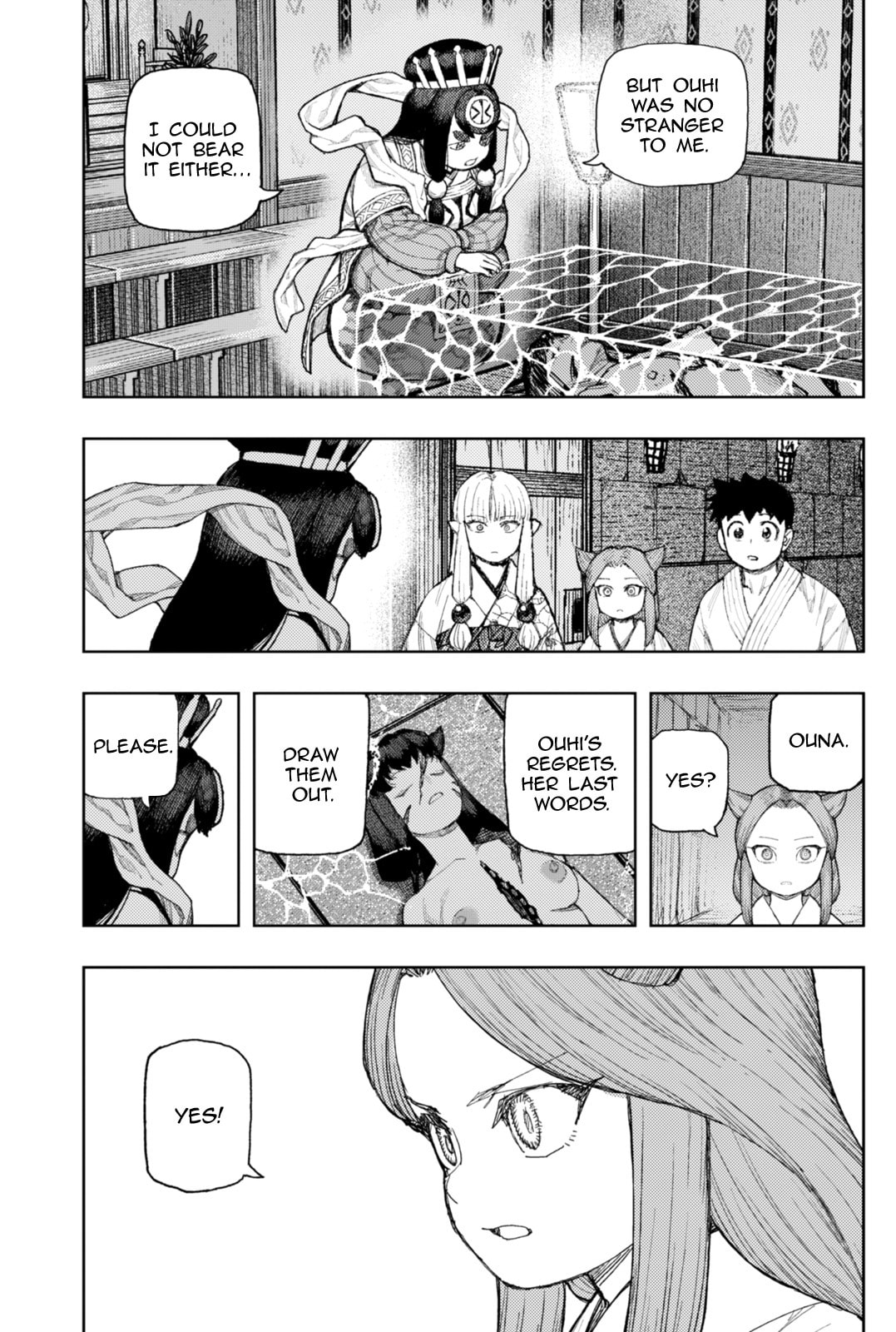 Read Tsugumomo chapter 183.1 image 5 on Lezhin