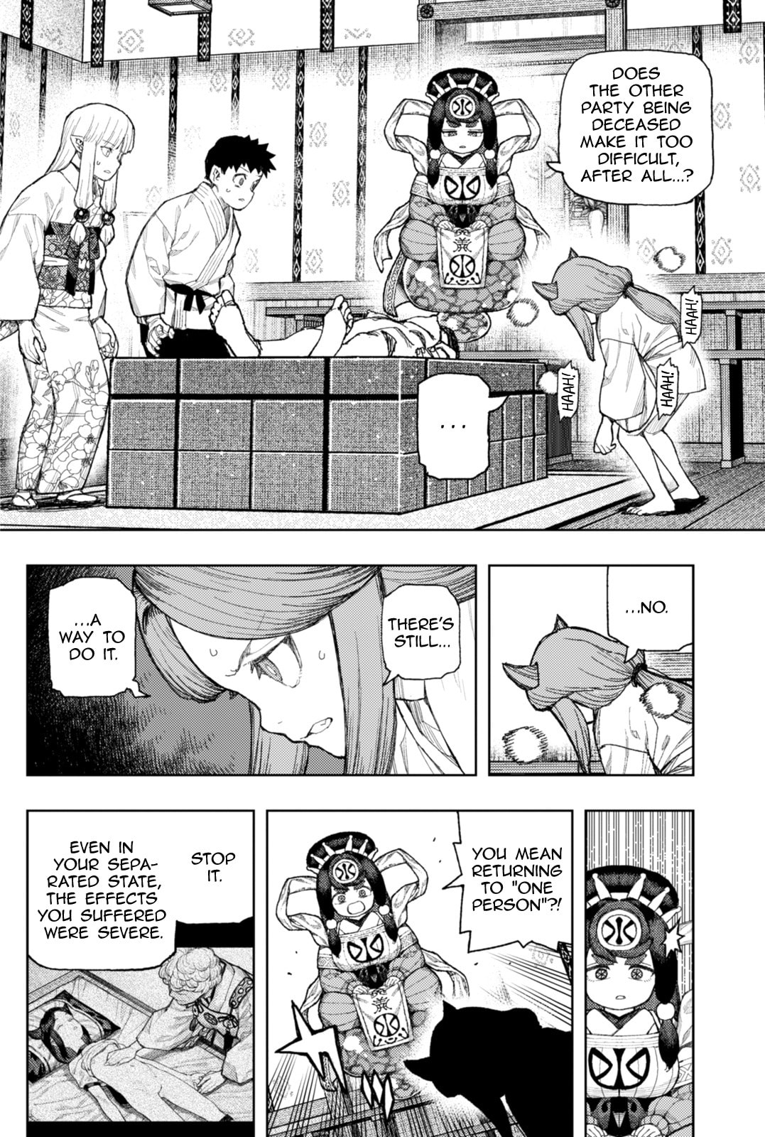 Read Tsugumomo chapter 183.1 image 8 on Lezhin