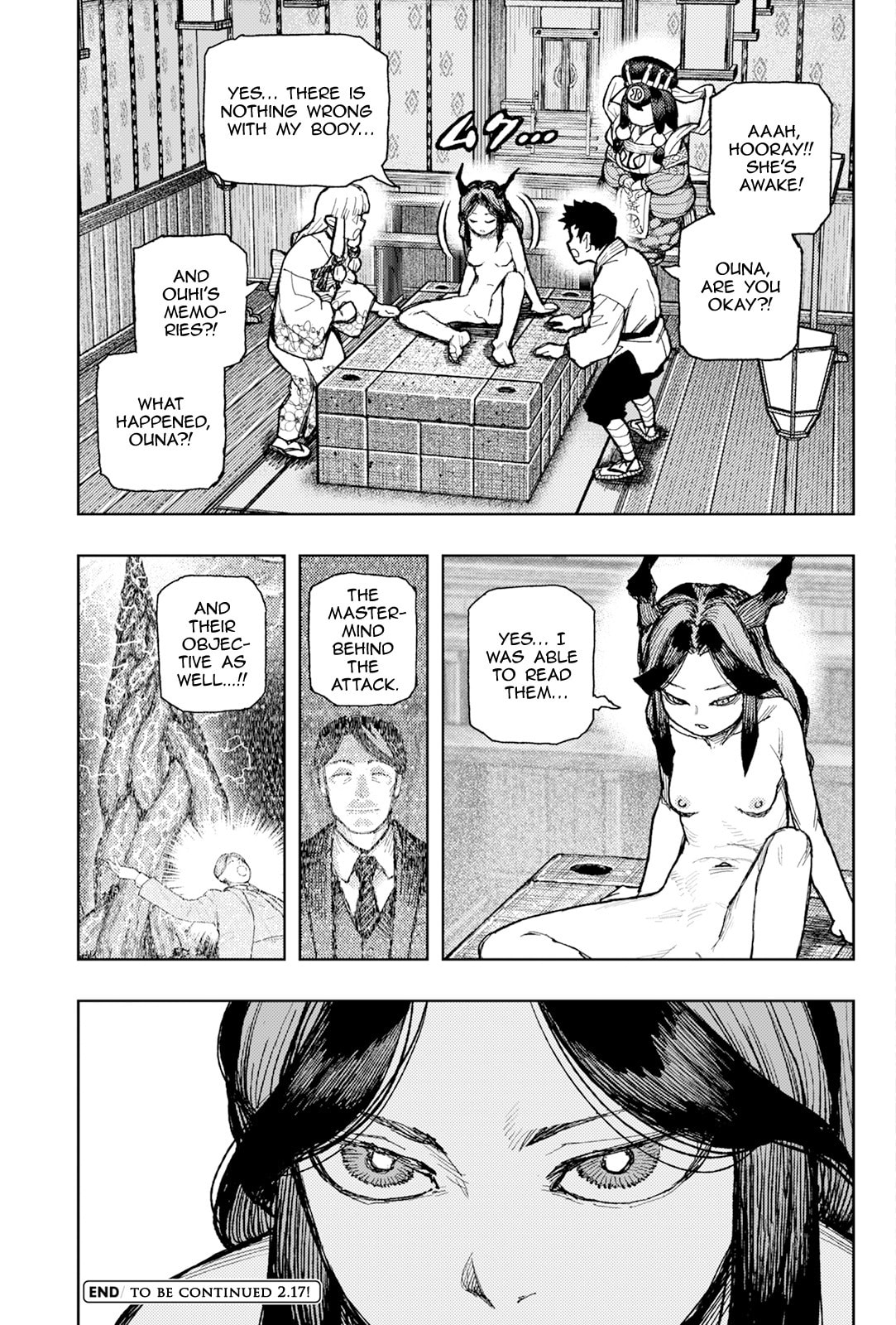 Read Tsugumomo chapter 183.2 image 17 on Lezhin