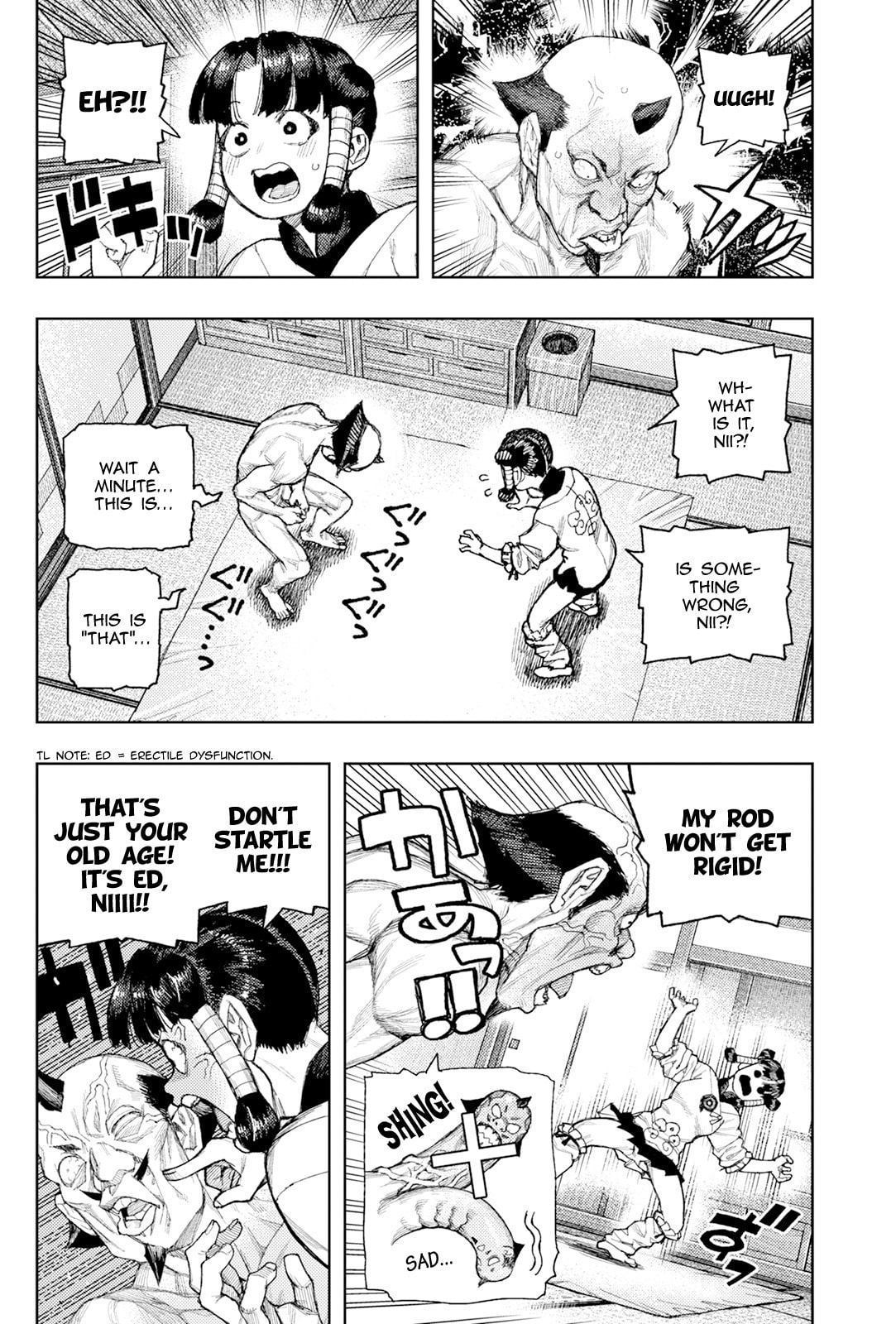 Read Tsugumomo chapter 183.2 image 6 on Lezhin