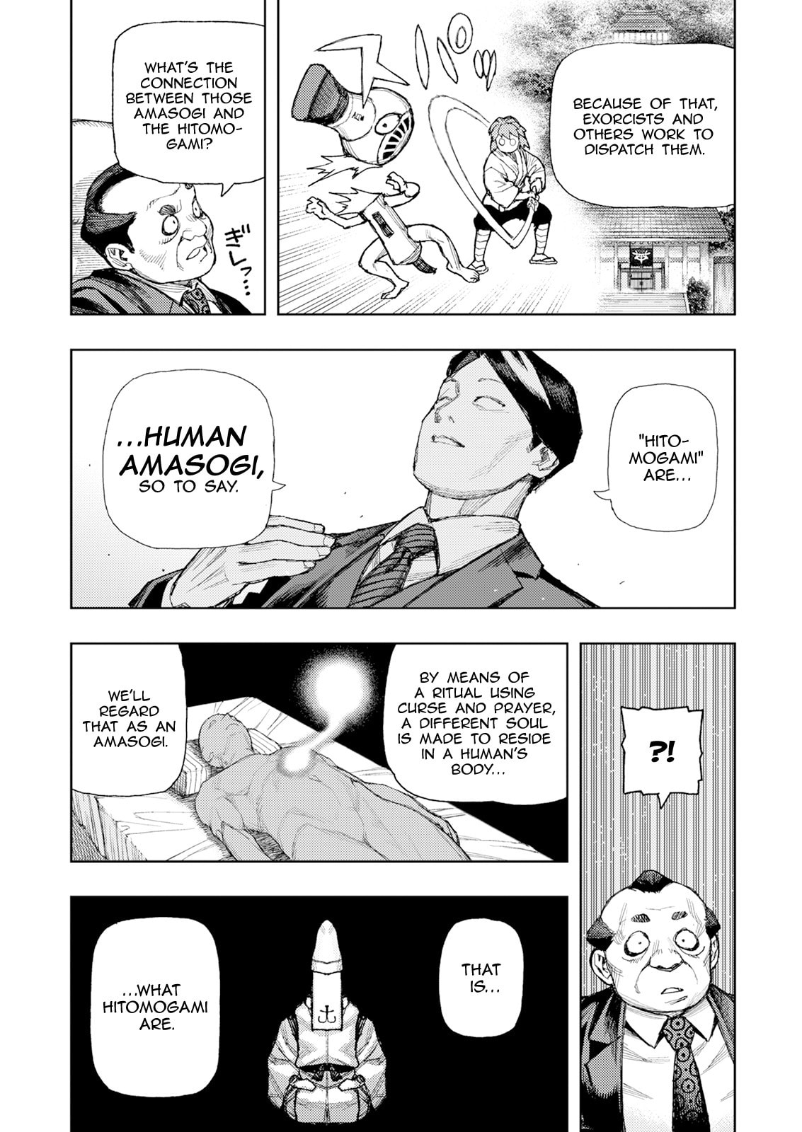 Tsugumomo Chapter 184 page 11 - 
